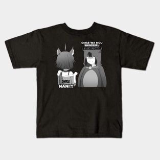 Omae Wa Mou Shindeiru Nani Kids T-Shirt